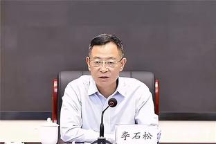 塞尔电台：西足协纪律委员会决定不就塞维对皇马TV投诉采取行动